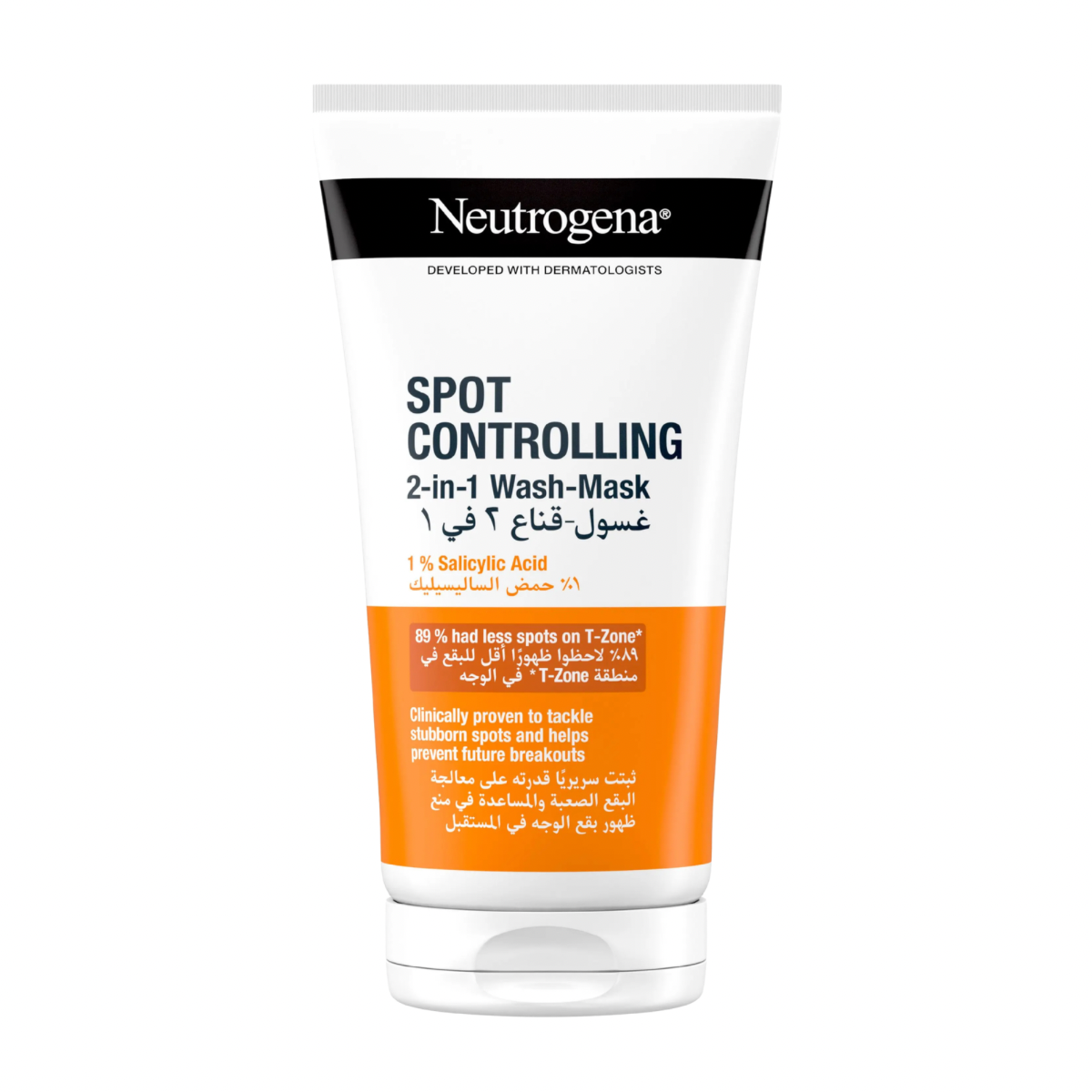 Neutrogena Spot Controlling Oil-Free Wash Mask 150ml