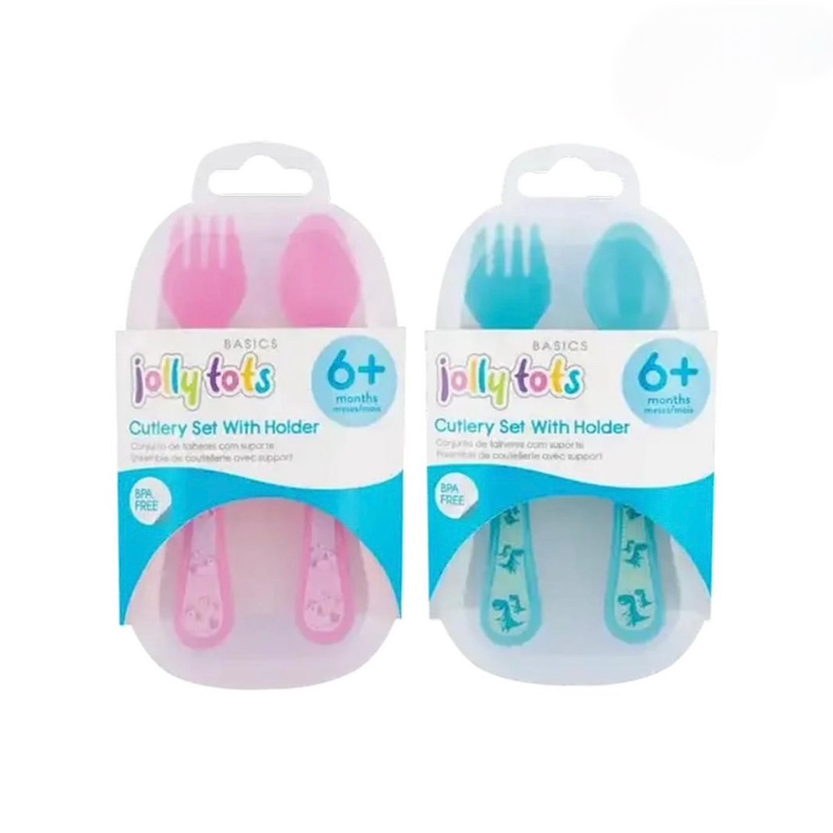 Jolly Tots Cutlery Set with Holder
