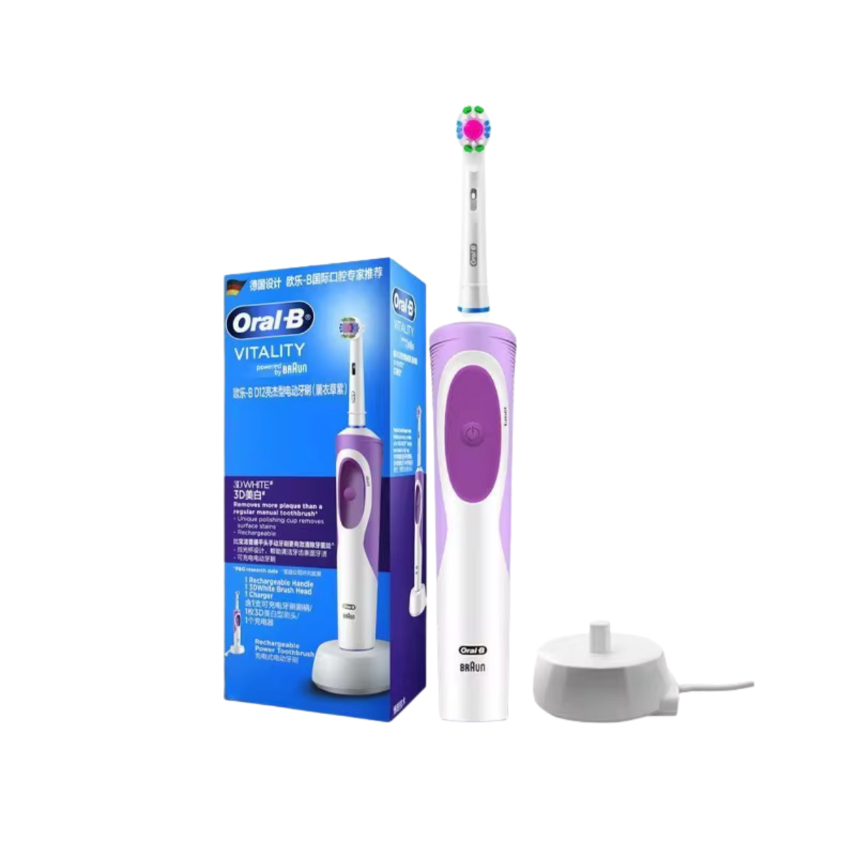 Oral-B Vitality Rechargeable Toothbrush