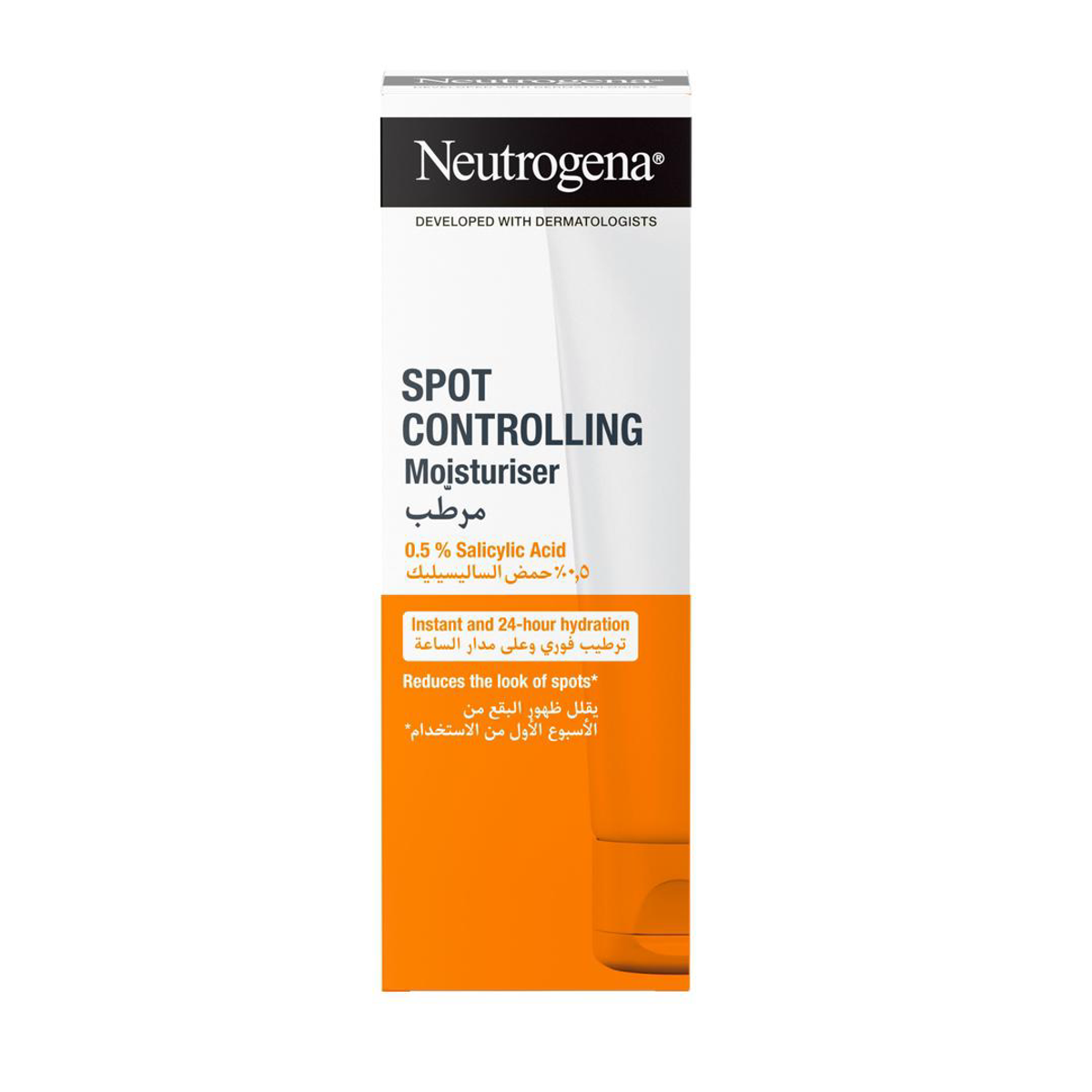 Neutrogena Spot Controlling Oil-Free Moisturiser 50ml