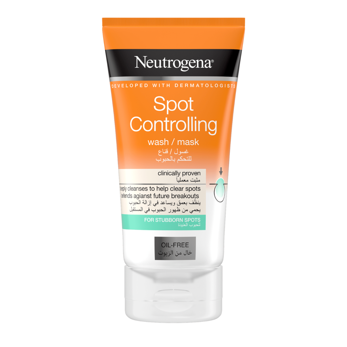 Neutrogena Spot Controlling Oil-Free Wash Mask 150ml