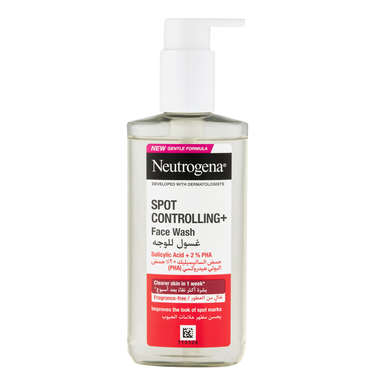 Neutrogena Spot Controlling Plus Wash 200ml