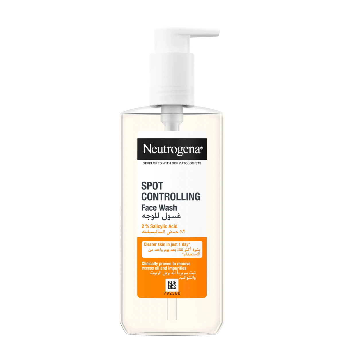 Neutrogena Spot Controlling Oil-free Facial Wash 200ml